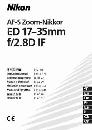Nikon Camera Lens 17-35mm-page_pdf